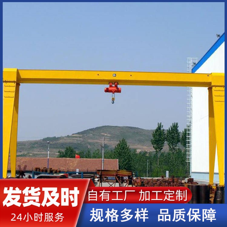 龙门吊