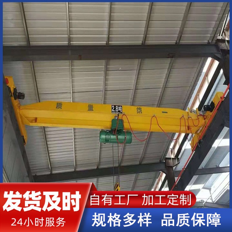 单梁行车