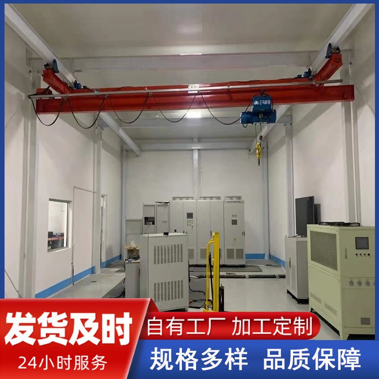 悬挂式吊机