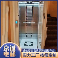 别墅电梯小型电梯 工厂直供_支持定制