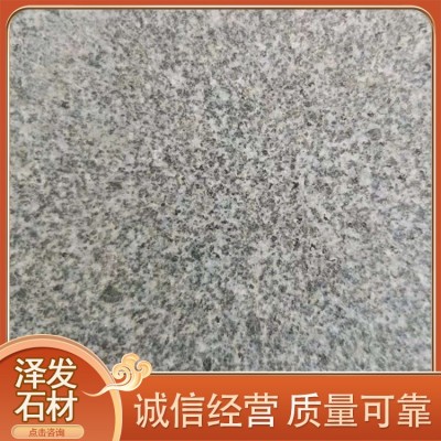 芝麻黑火烧面图4