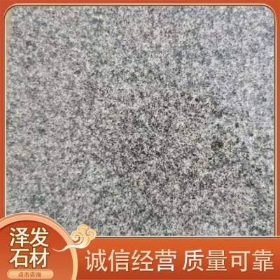 芝麻黑火烧面图5