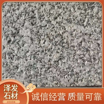 芝麻黑火烧面图3