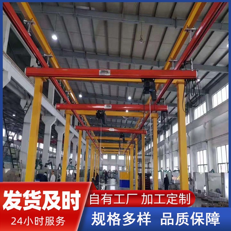 KBK柔性吊