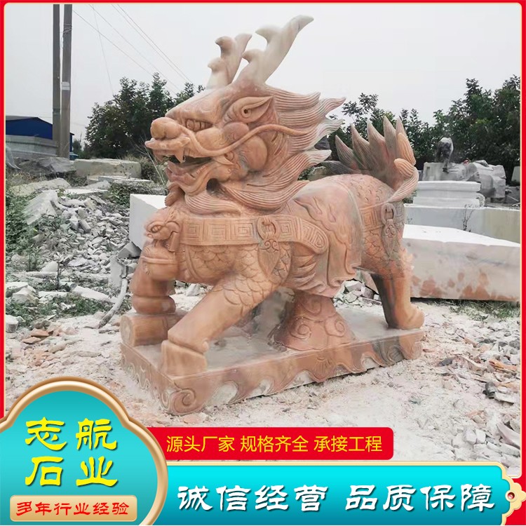 石麒麟