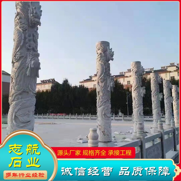 石龙柱