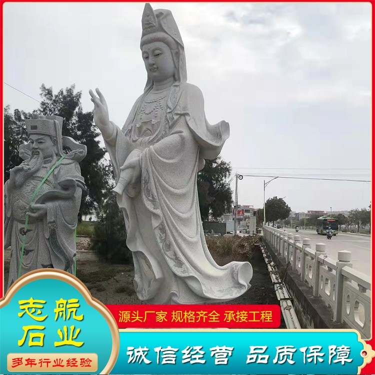 石雕人物