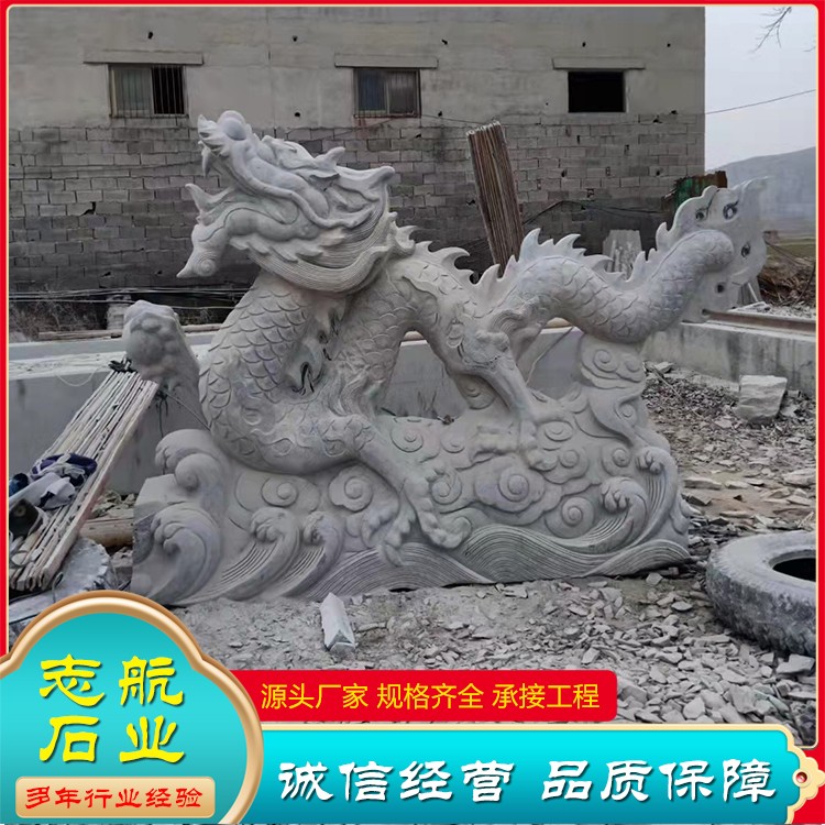 石雕动物
