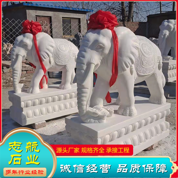 石雕大象