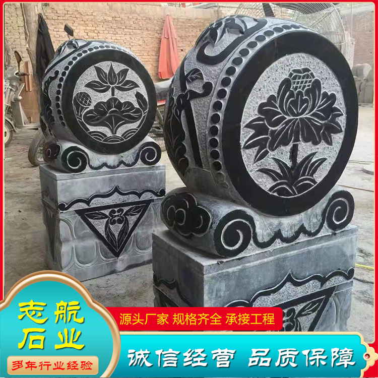石抱鼓