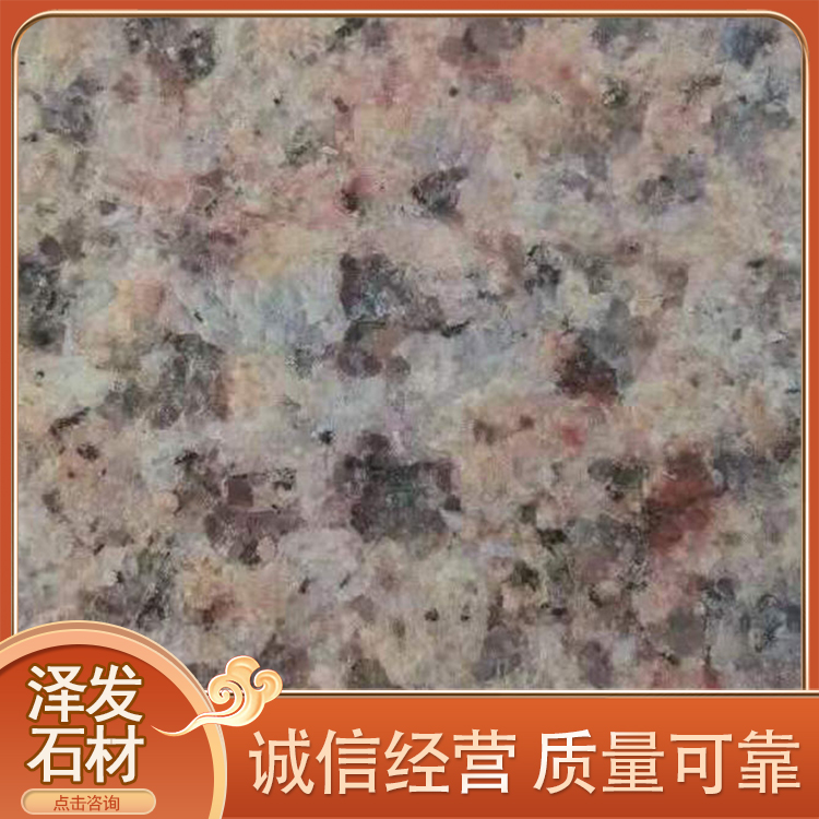 火烧面