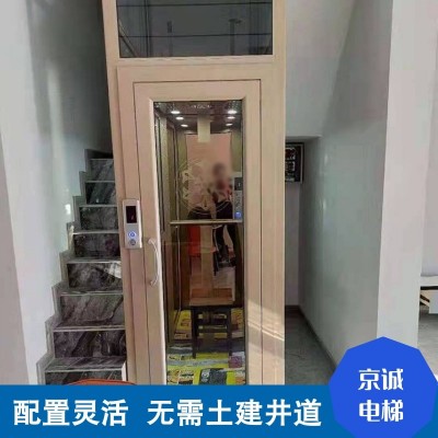 小型电梯 小型家用电梯 工厂直供图3