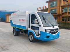 电动垃圾车产品介绍
