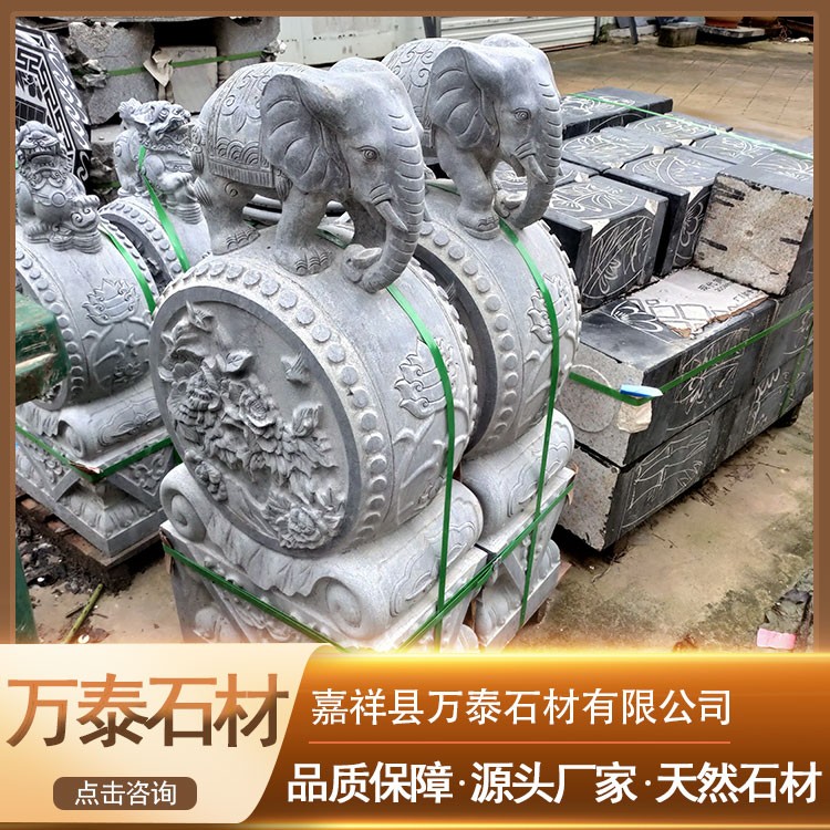 石抱鼓