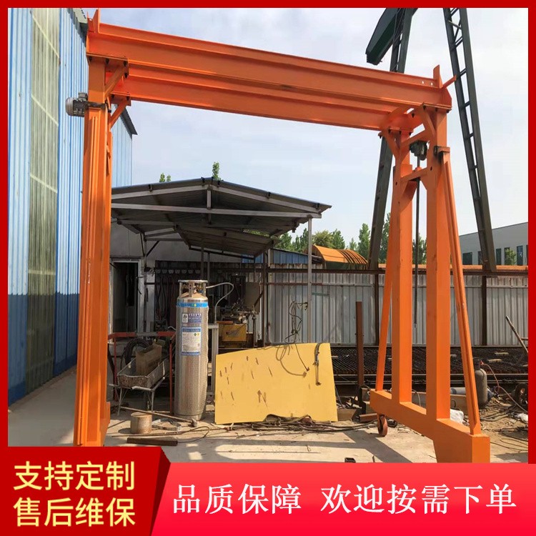 龙门架