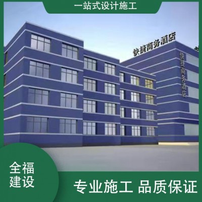 高档商务楼设计施工图2