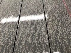 芝麻黑产品优势