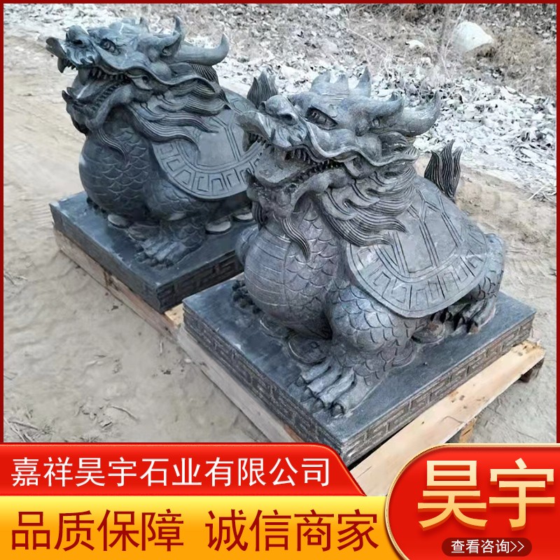 石雕龙龟