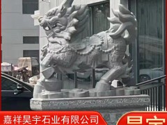 麒麟的简介：