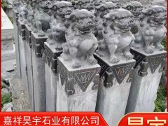 拴马桩的简介：