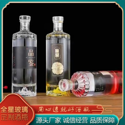 高白料玻璃酒瓶图5