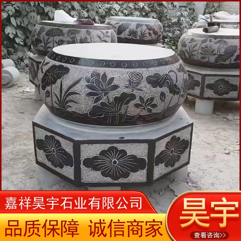 柱墩石
