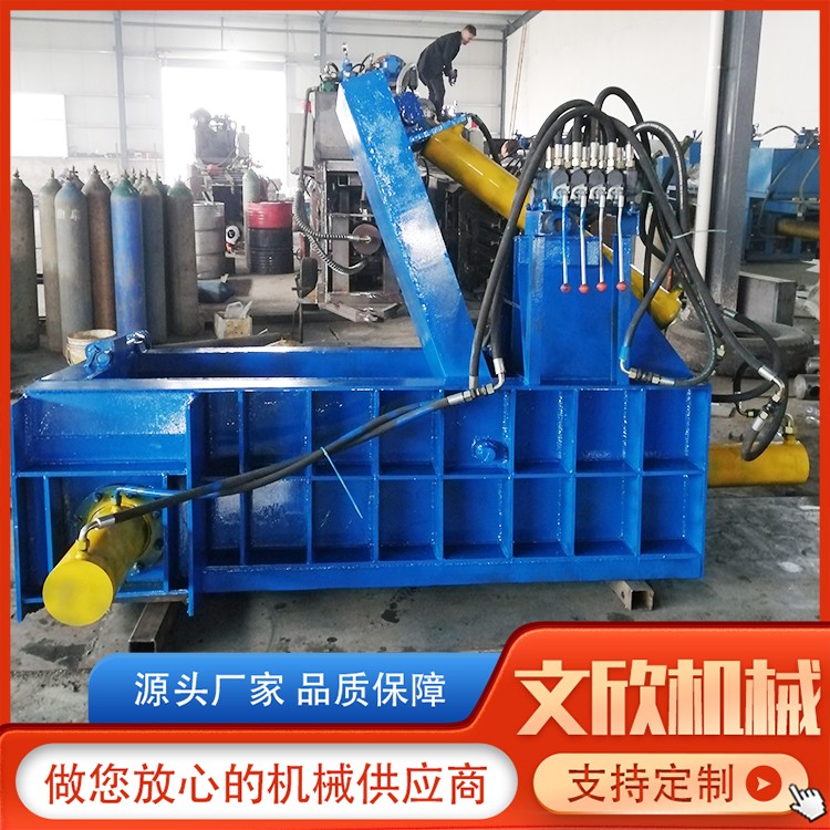 200吨金属压块机