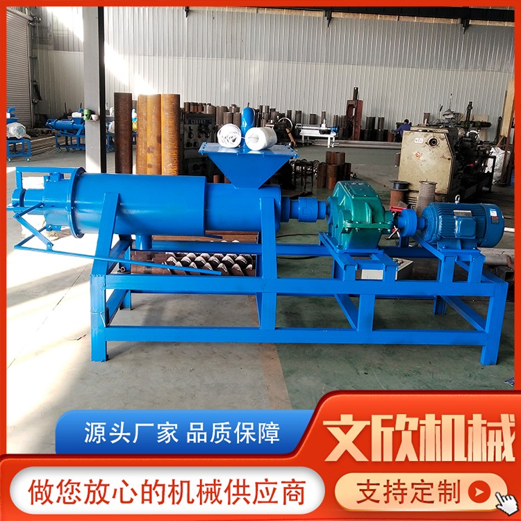 碳钢300型分离机