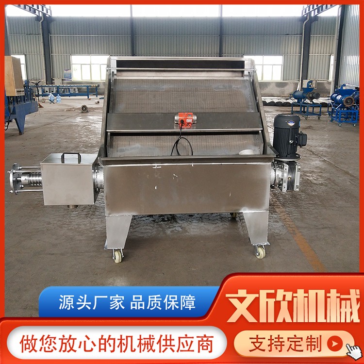 斜筛1200型分离机