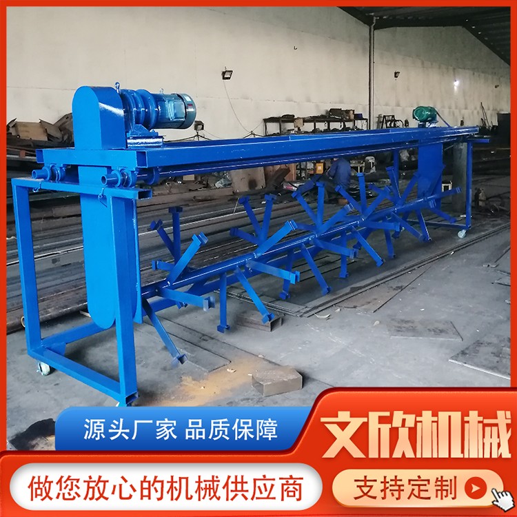 2.5米翻耙机