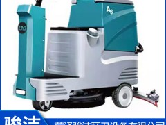全自动洗地机简介：