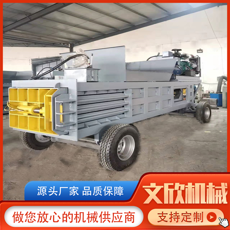 120吨卧式打包机