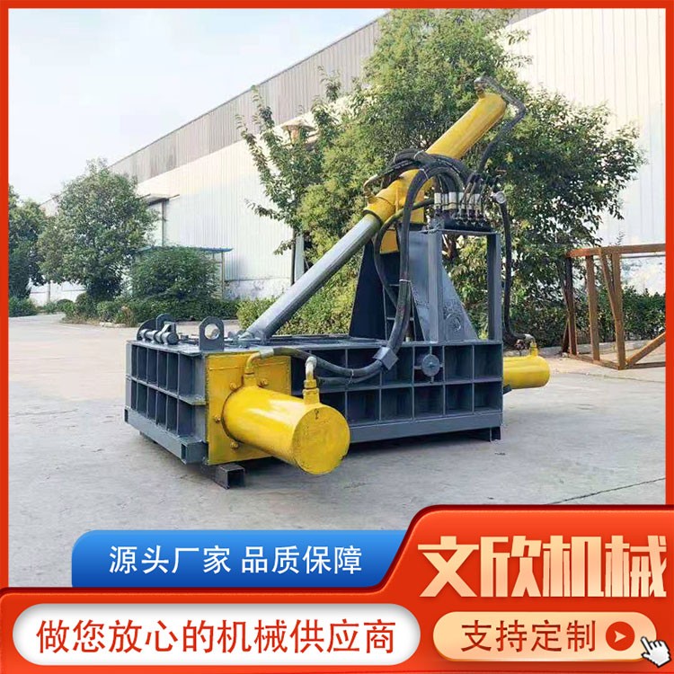 100吨压块机