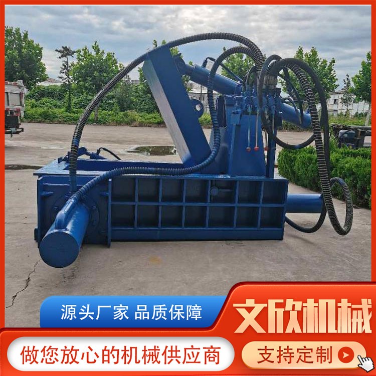 120吨压块机