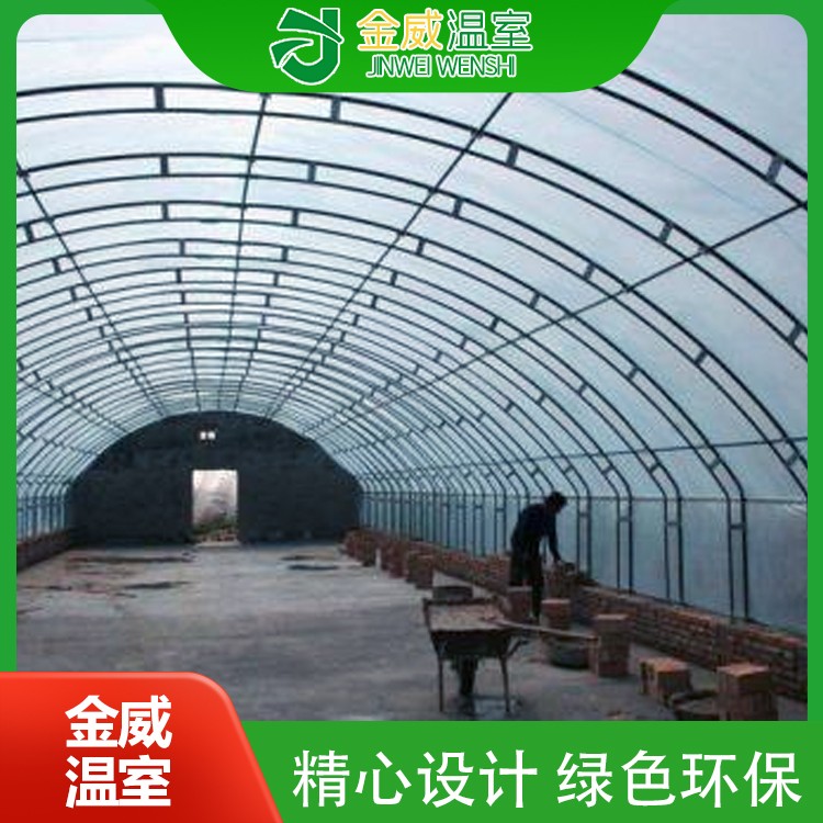 单栋温室