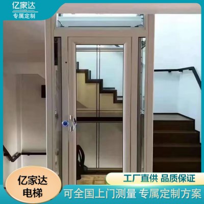 小型家用电梯静音升降平稳图3