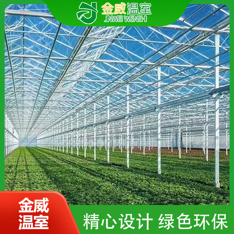 智能玻璃温室