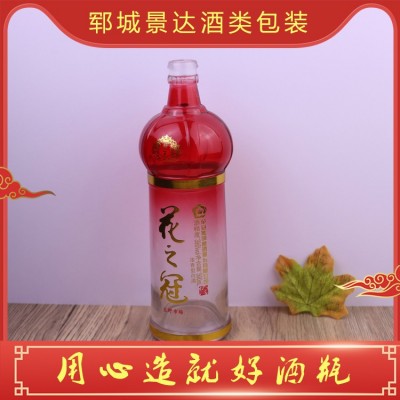 白酒瓶定制图3