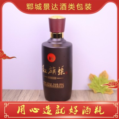 白酒瓶定制图3