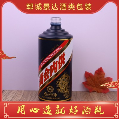 白酒瓶定制图3