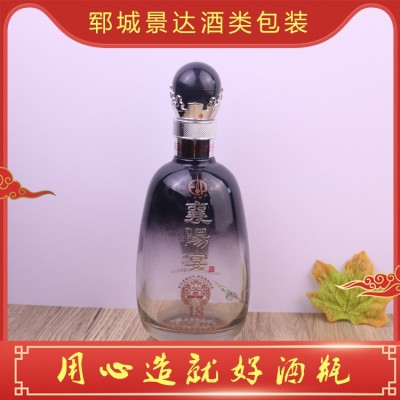 白酒瓶定制图5