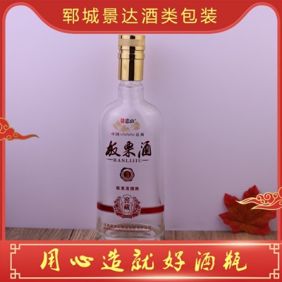 白酒瓶定制图4