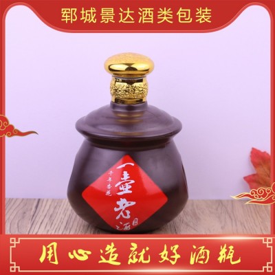 白酒瓶定制图4