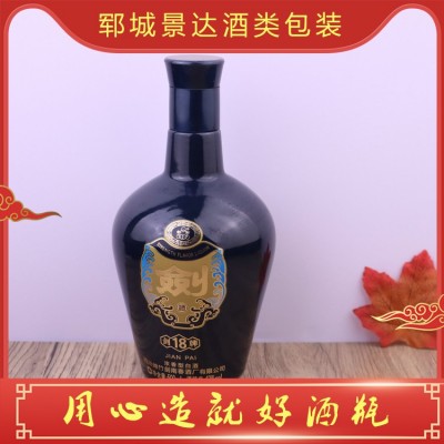 白酒瓶定制图5