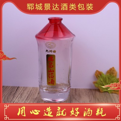 透明晶白酒瓶定制图5