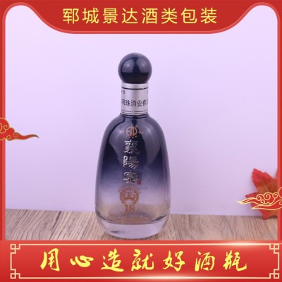 透明晶白酒瓶定制图2