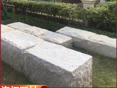园林拼接风景石的简介：