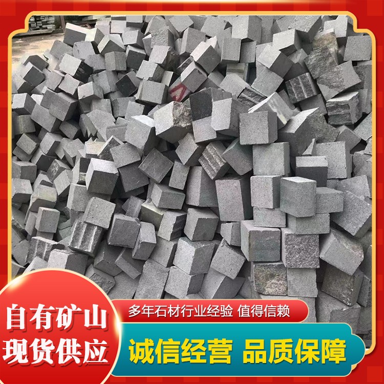 青石马蹄石