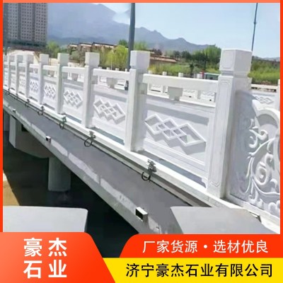 石栏杆河道桥栏杆石护栏 支持定制_工厂直供图4