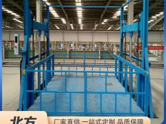 升降机的安全操作规程